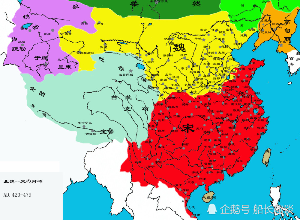 刘宋:南朝中实力最强大的皇朝,为何未能统一北方