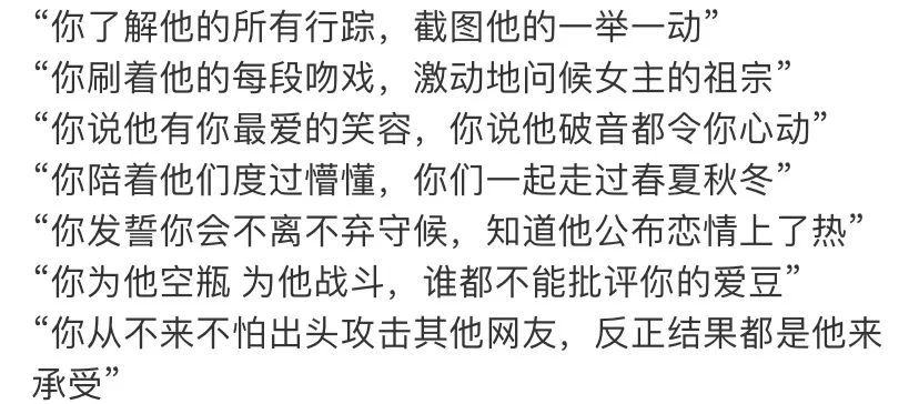 王勉曲谱_内地女演员王勉(2)