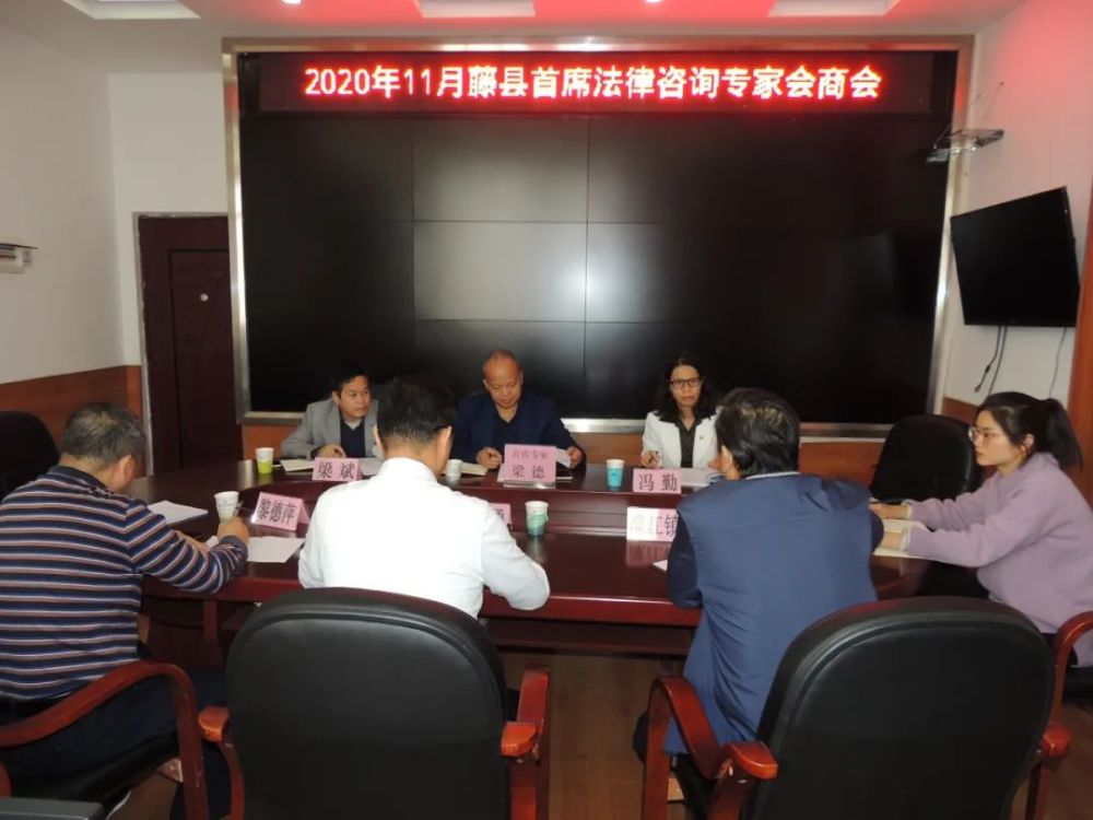 梧州2020经济总量_梧州的经济变化图(3)