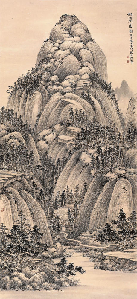 王永顺临五代 巨然 秋山问道图 80cm x 160cm