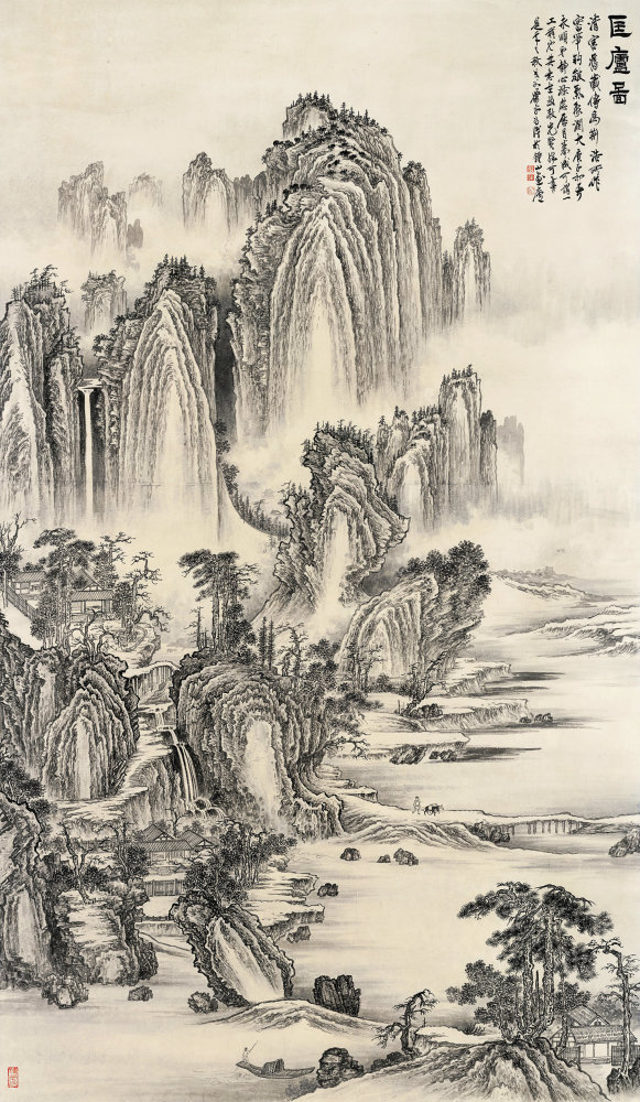 王永顺临五代 荆浩 匡庐图 轴 绢本 水墨 185.8x106.8cm