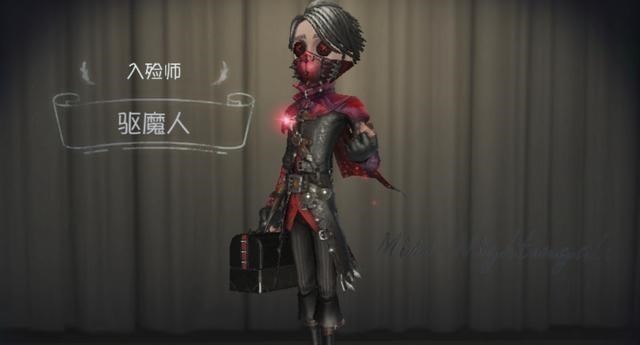 第五人格:"哈姆雷特"竟是入殓师首款商城装,"灵柩"或藏惊喜