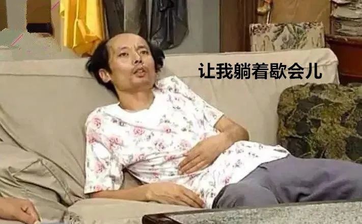 打工人是不辞辛苦的,哭吧,鉴定人!