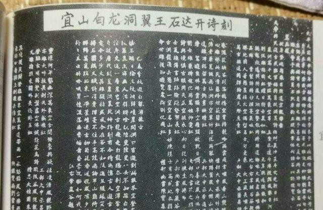 人口的诗_咏柳的诗配画(2)