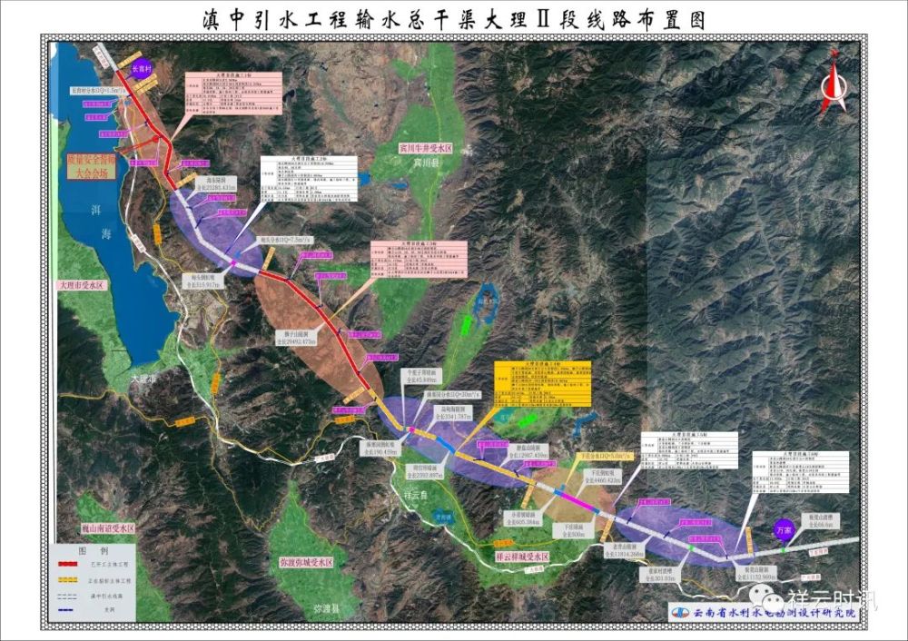 一段视频,带你了解滇中引水工程祥云段建设情况