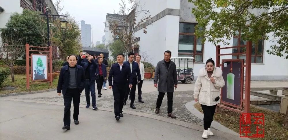 泉州市台商投资区管委会到镇平县考察玉文化产业
