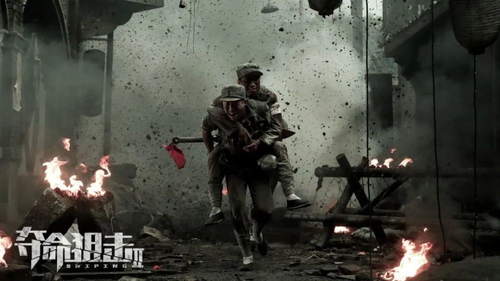 战争电影《夺命狙击2》今日优酷上映!向死而生,燃爆国魂!