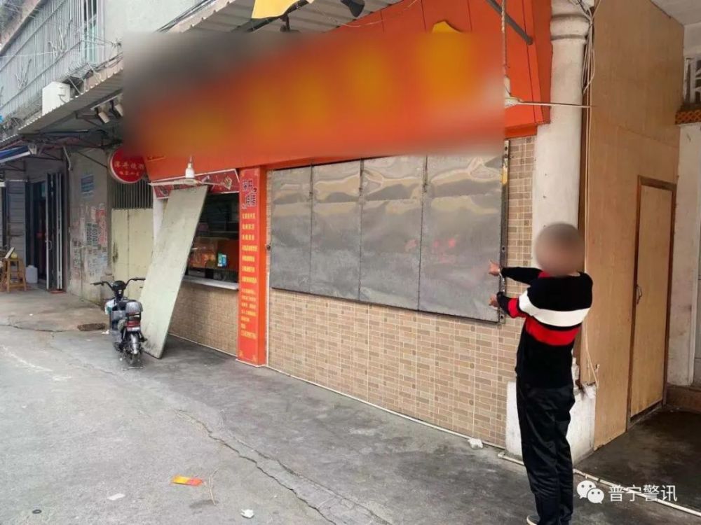 富光村人口_富光水杯