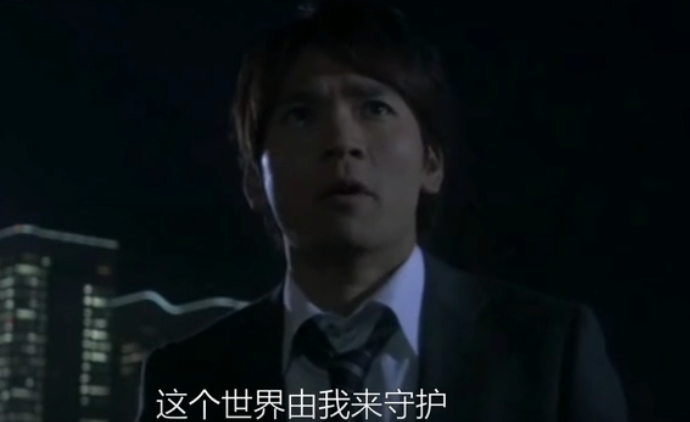 大古最后一次出演迪迦有谁注意他的变身棒漫迷瞬间泪目了