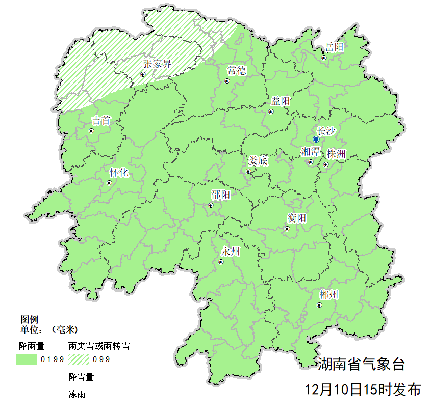 直逼0℃!芷江可能真的要下雪了!