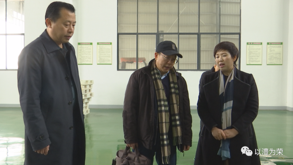 农业农村部调研澧县农民合作社规范提质工作