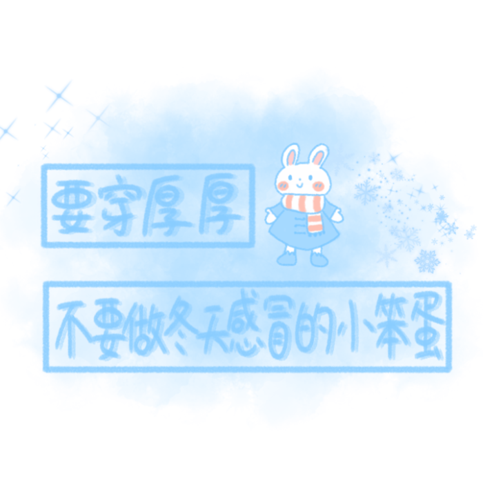 不什么俗什么的成语_成语故事图片
