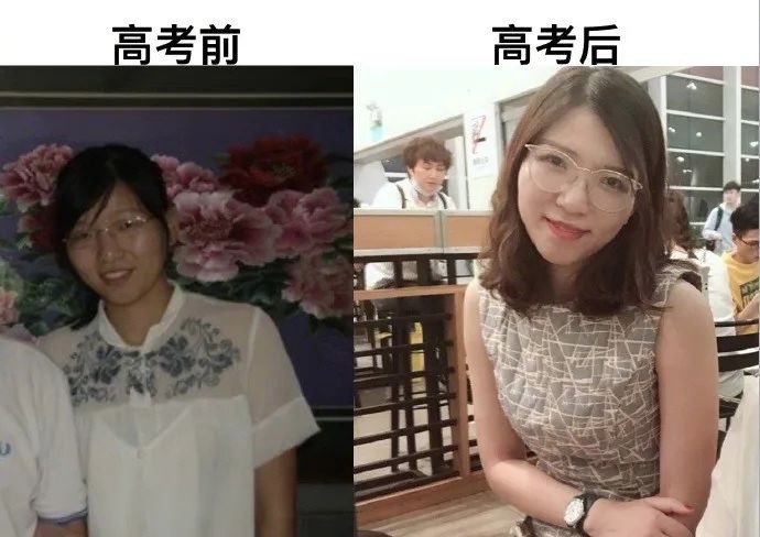 高考的颜值vs大学后的颜值,网友:变化真大,可以出道了!