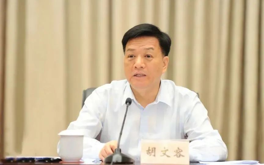 胡文容任上海市委常委,组织部部长,王晓任陕西省委委员,常委