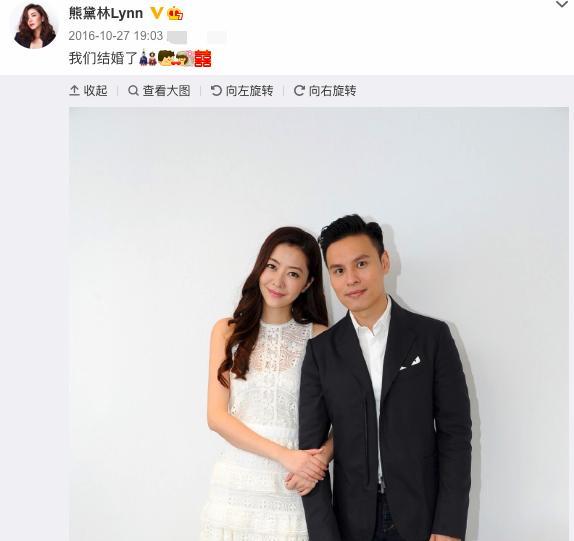 熊黛林曝主动追老公,约对方去酒吧被拒绝,离开郭富城后更幸福?