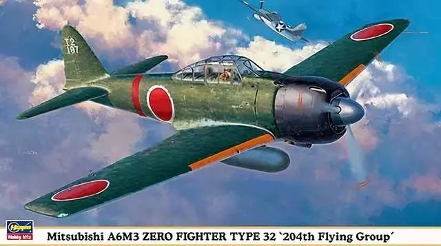 394.硬核知识——二战日本海军航空兵的识别标识和编号变迁