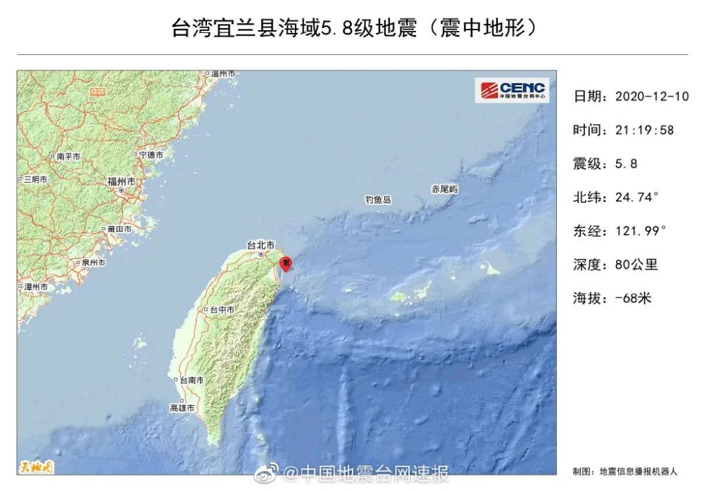 宜兰县人口_宜兰县地图