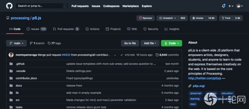 github开放企业直接赞助开源项目