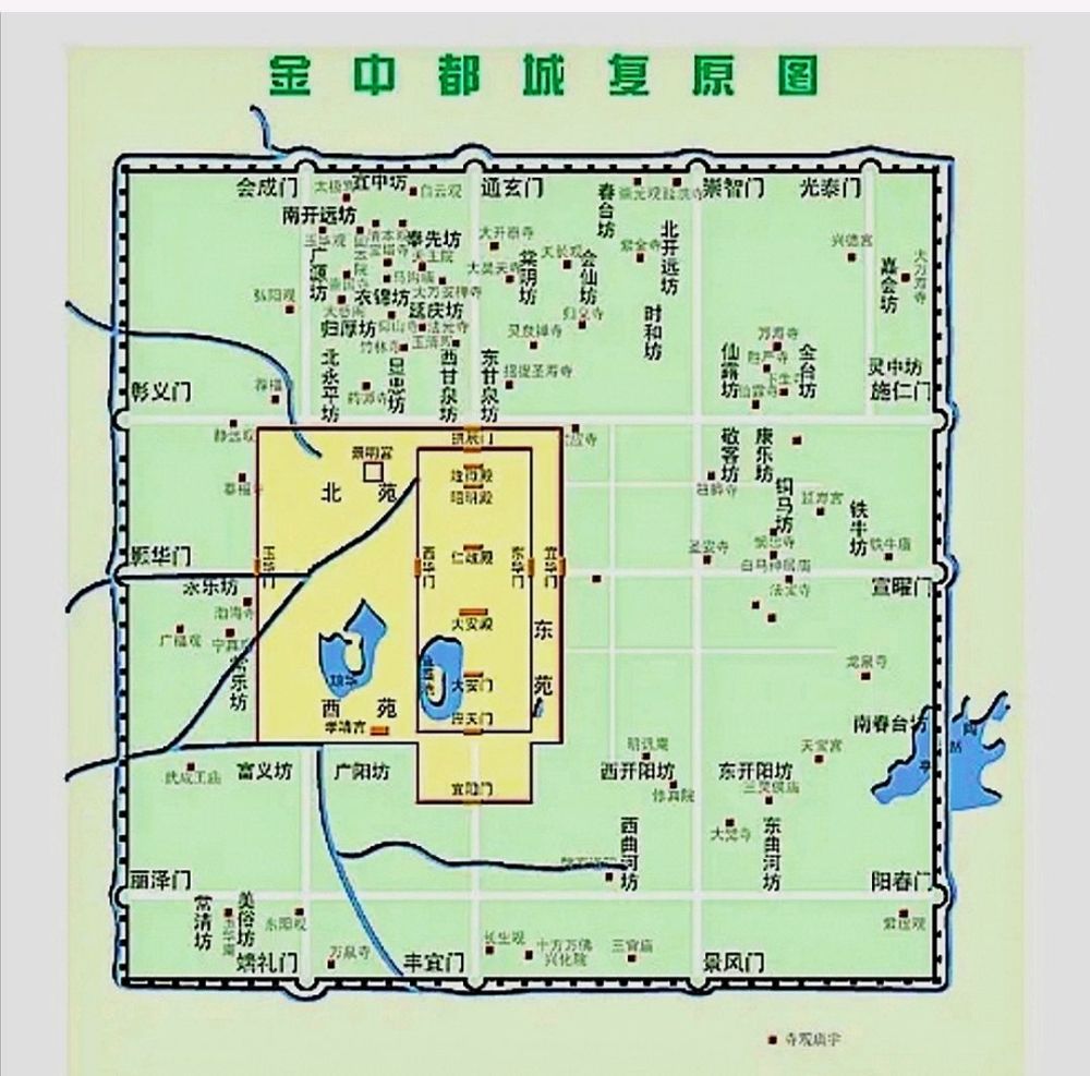 幽燕北京草原风,为何说元大都是北京城建史首都史上最
