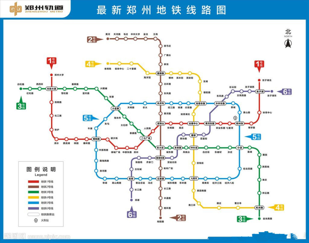 郑州地铁规划线路21条,中心城区8条,外围5条,市域快线