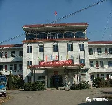 丰原镇人口_渭南东塬丰原镇风景(2)