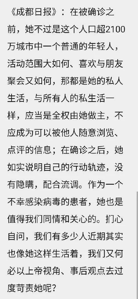 共勉简谱_儿歌简谱(3)