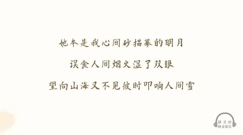 昔年的曲谱_钢琴简单曲谱