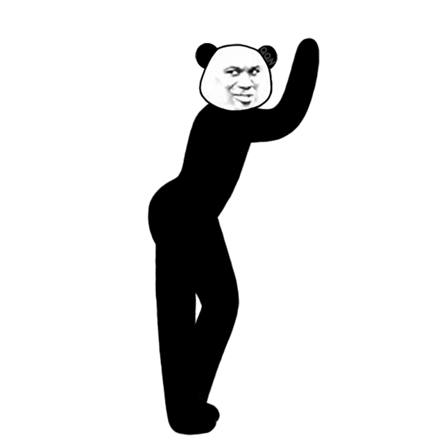 魔性奇怪跳舞熊猫头动态
