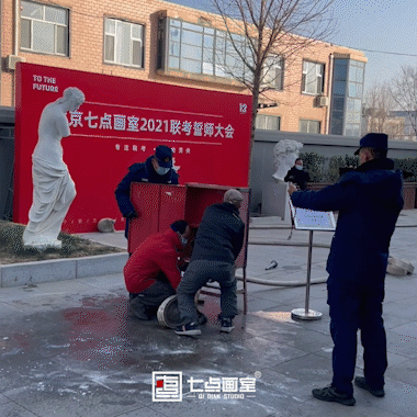 防患于未“燃丨七点画室“一警六员”消防实训 防患于未“燃丨七点画室“一警六员”消防实训