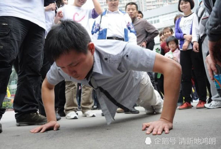 俯卧撑一次做上"这个数",才是健康的身躯,90%学生党不