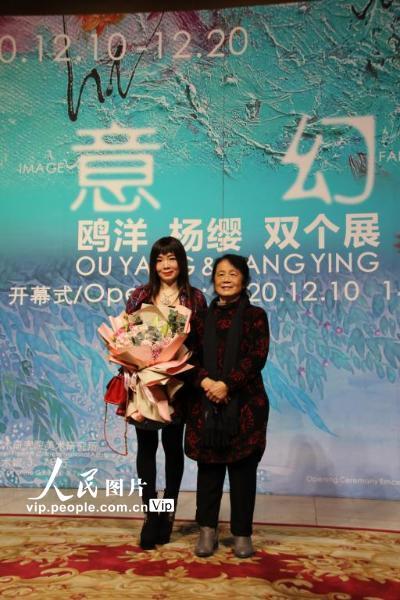 北京两代人的审美鸥洋杨缨双个展在中国美术馆开幕