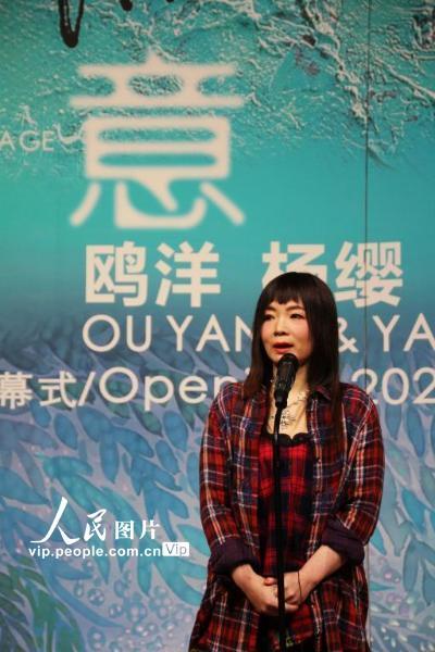 北京两代人的审美鸥洋杨缨双个展在中国美术馆开幕