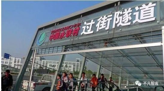 张家港市经济总量多少_张家港市地图(2)