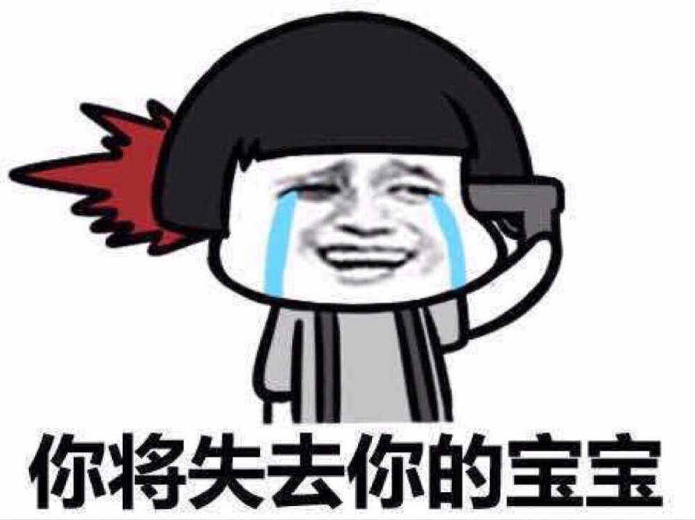 十条段子:天冷把脑子冻坏了