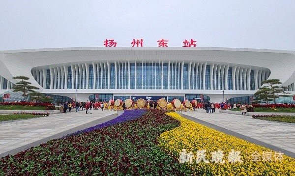 今天上午1001扬州东上海虹桥列车首发