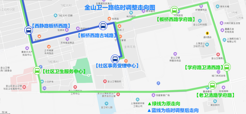 金山区 人口_上海金山区金英丽照片(2)