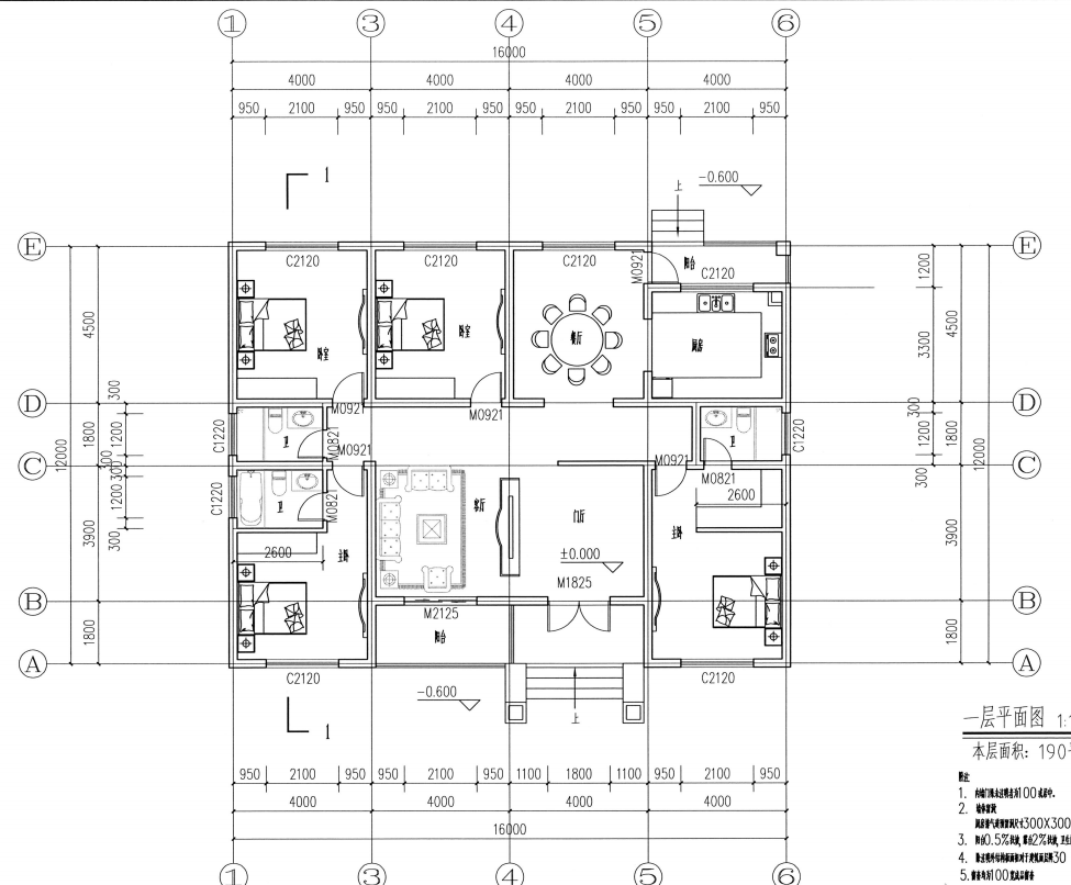 16米x12的一层房屋设计图,款款精品,有详细介绍哦