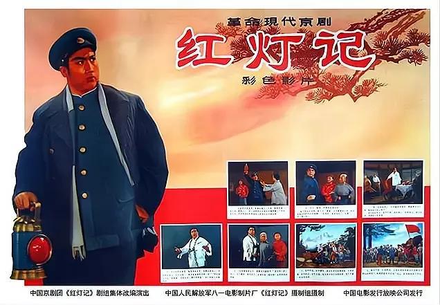 简谱提篮小卖_提篮小卖红灯记