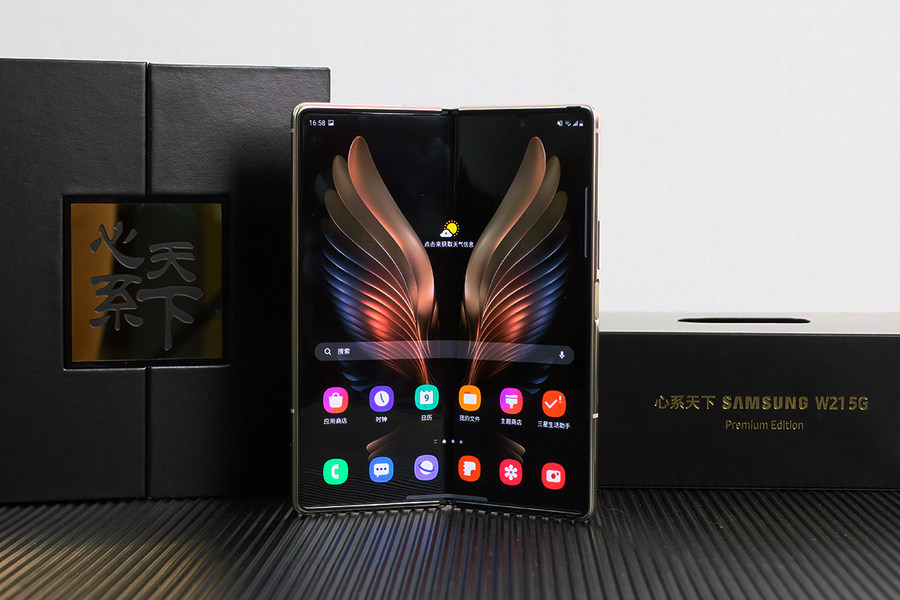 心系天下三星w215g评测匠心工艺高端典范