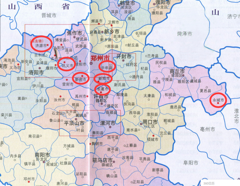 河南7个"百强县"分布图:郑州4个,豫西,豫南无缘