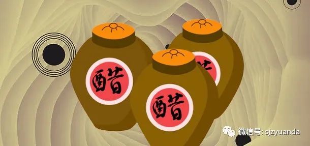 本质上白醋和老陈醋对白癜风的疗效差不多.