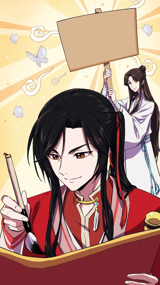 天官赐福|谢怜花城好可爱!