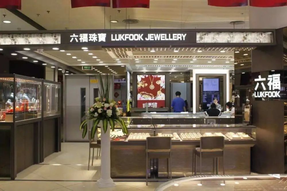 周六福梦碎ipo:一年狂卖16亿,3400家门店仅28家自营