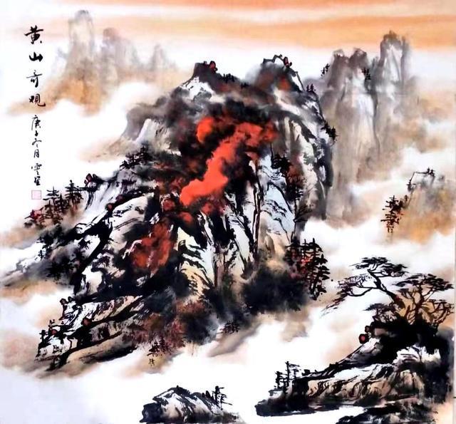当代著名职业国画家张云星