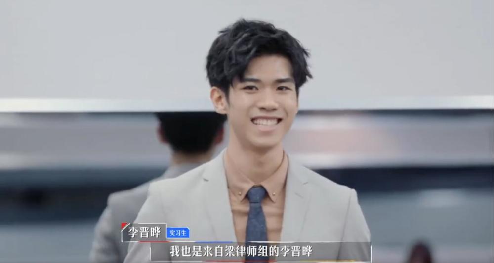 单就个人的能力而言,李晋晔已经达到了初级律师的水平线上.
