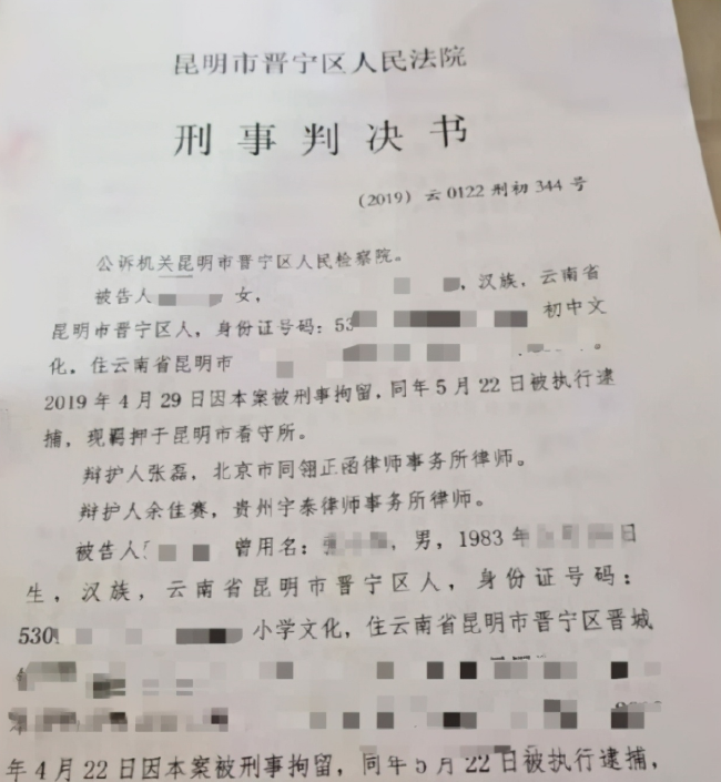 敲锣打鼓简谱_敲锣打鼓放鞭炮简谱