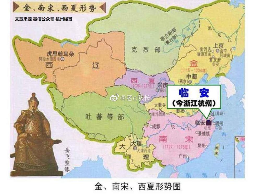 四个直辖市2020年GDP_我国将要设立 第五直辖市 四大城市开始角逐,谁将成为赢家(3)