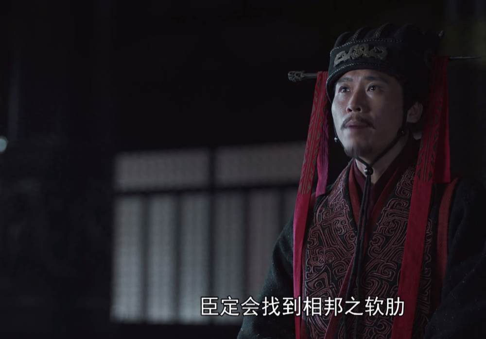 《大秦赋》吕不韦堪称"伪君子",李斯则是"真小人"