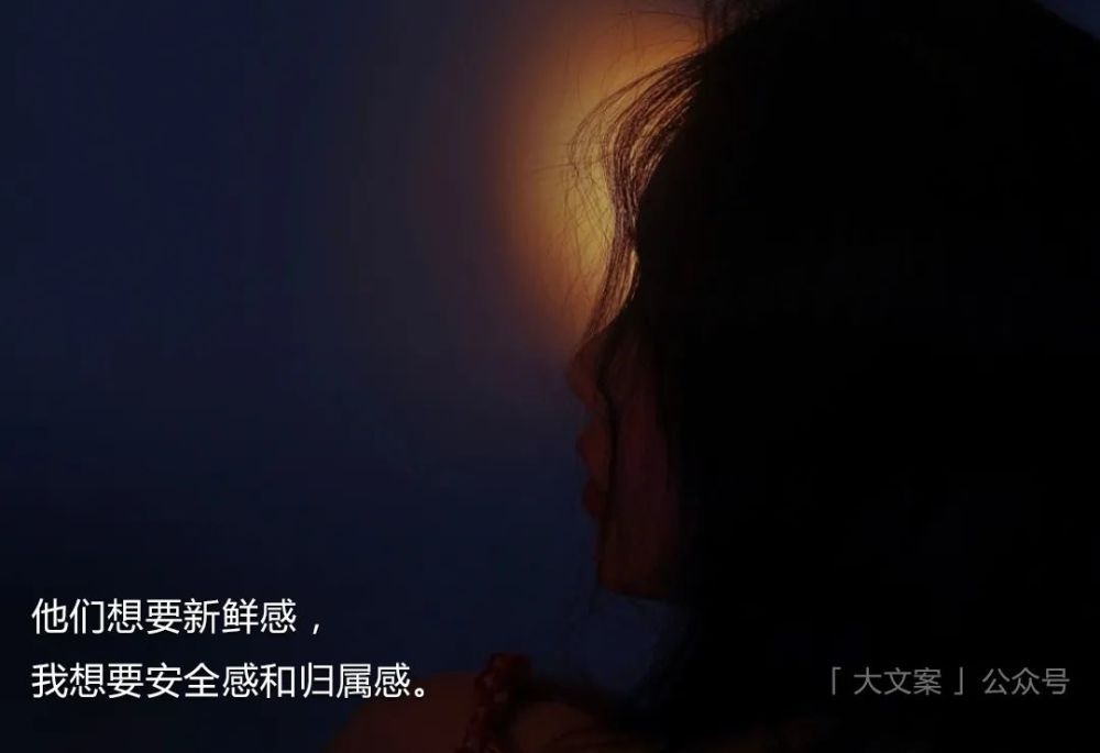分享|适合一个人发朋友圈的单身文案句子