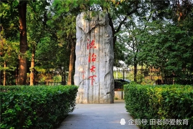 中国政法大学怎么样（中国政法大学怎么样好不好）